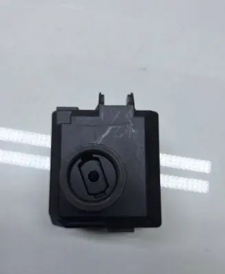 Ignition lock