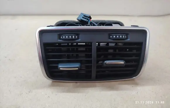 Rear air vent grill