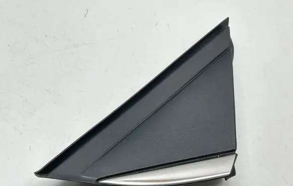 Renault Megane IV Fender end trim 638758950R