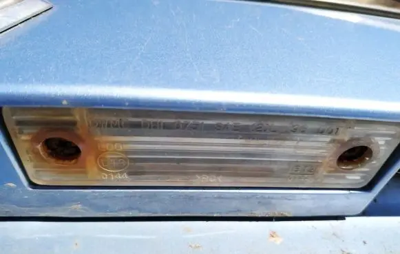 Number plate light