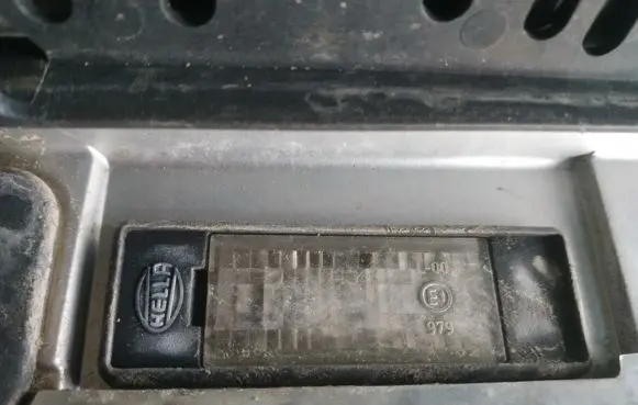 Peugeot 807 Number plate light