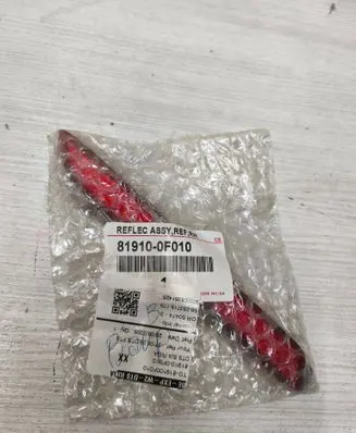 Toyota Verso Rear tail light reflector 819100F010