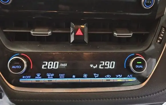 Toyota Corolla E210 E21 Climate control/heater control trim 5590002F30 IMPRK1578245
