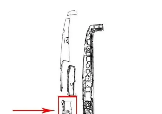 Fiat Ducato (D) pillar trim (bottom) 68606743aa 1693171080