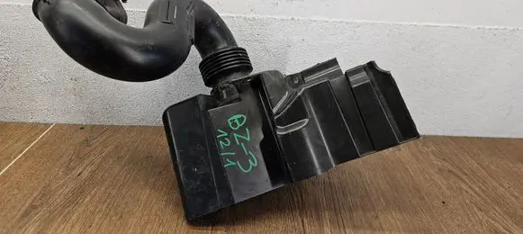Air intake duct part