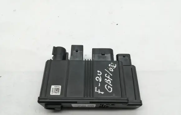 Engine control unit/module ECU