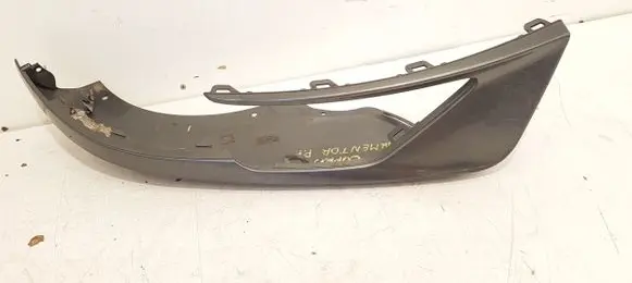 Cupra Formentor Front bumper lip 5FF805904A