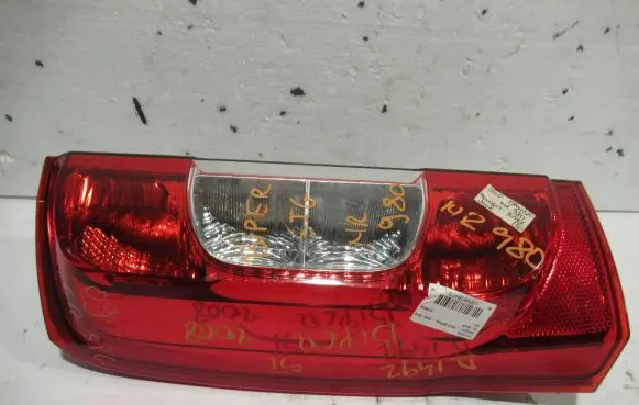 Citroen Nemo Rear/tail lights