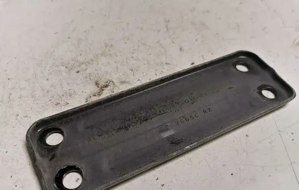 Chevrolet Camaro Other under body part 7965C