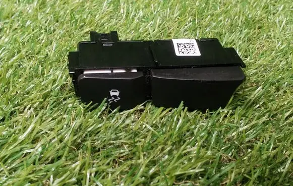 Opel Meriva B ESP (stability program) switch 13288072