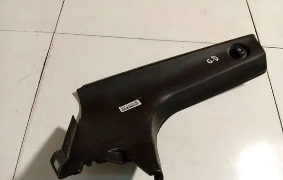 Skoda Octavia Mk2 (1Z) Other interior part 1Z9868226