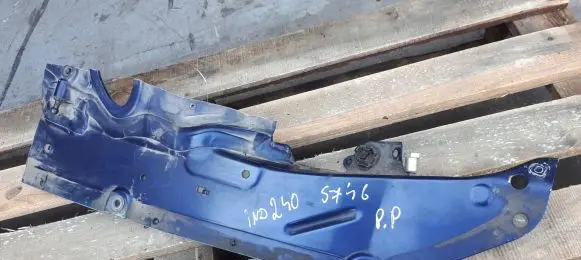 Audi A7 S7 4G Fender mounting bracket