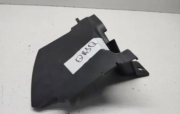 Nissan Qashqai Radiator trim 62823JD51A