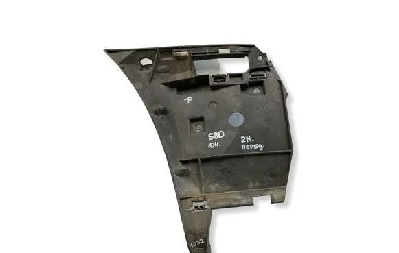 Volvo S80 Front bumper mounting bracket 08693043