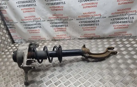 Audi A4 S4 B8 8K Front shock absorber with coil spring 8K0413L 202300G