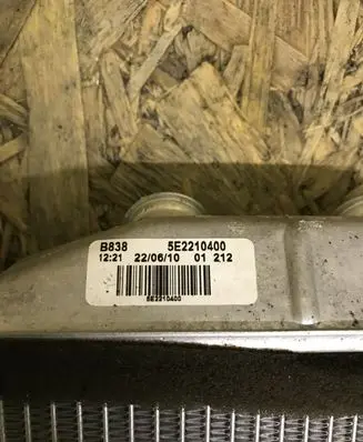 Citroen C4 I Picasso Heater blower radiator