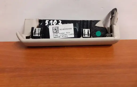 Jaguar XF X250 Other interior part RG80300010 5102
