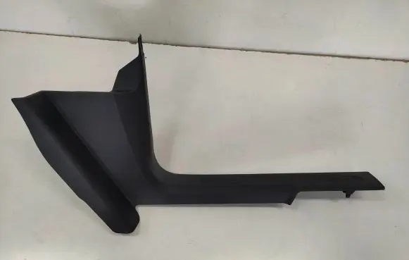 Volkswagen Caddy Front sill trim cover 2K9863484A