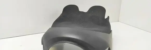 Steering wheel column trim