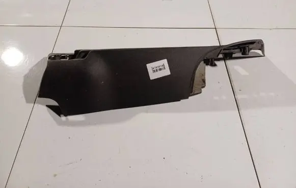 Other trunk/boot trim element