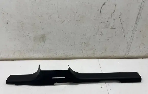 Front sill trim cover