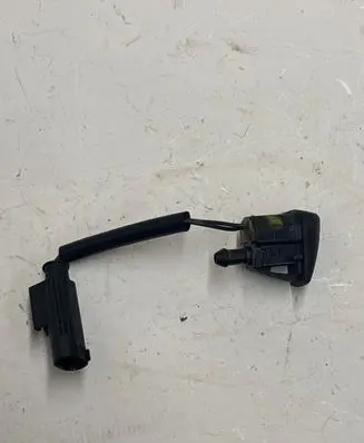 Windshield washer spray nozzle