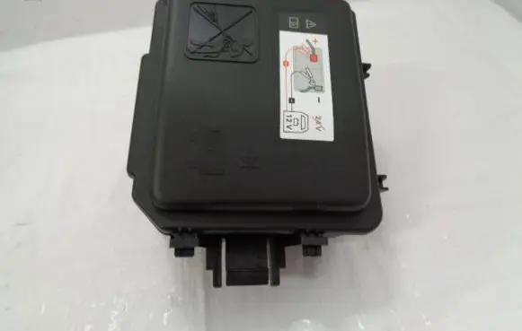 Citroen C4 III e-C4 Fuse box set 9826717980