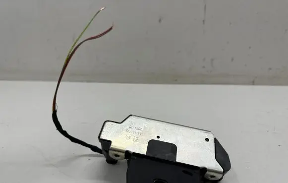 Peugeot 2008 II Loading door lock 9151487499H