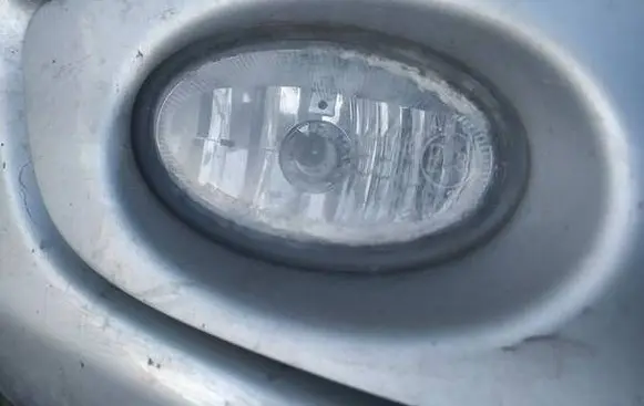 Honda Jazz Front fog light