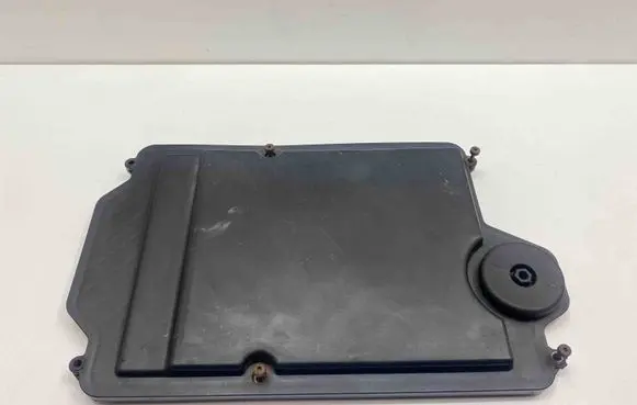 Fuse box cover