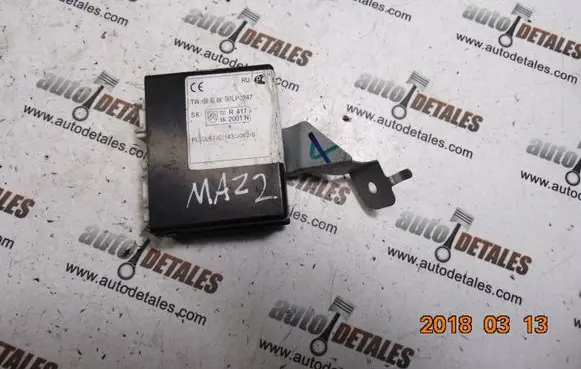 Keyless (KESSY) go control unit/module
