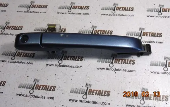 Front door exterior handle