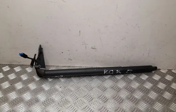 BMW X2 F39 Tailgate/trunk/boot tension spring 9482775