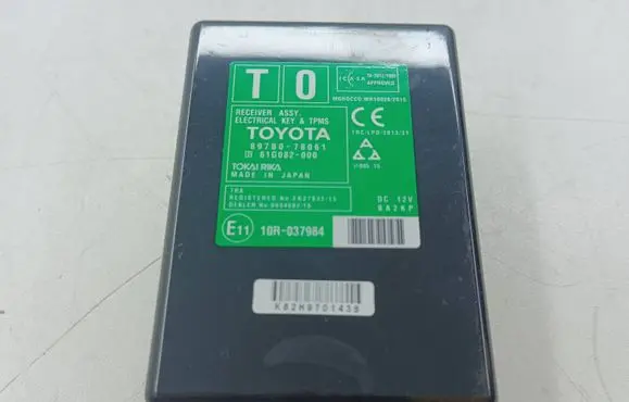 Lexus NX Tire pressure control unit 897B078061 61G082000