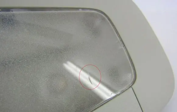 Volkswagen Golf V Other interior light