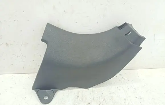 Toyota Sienna XL40 IV Foot area side trim 6211108050