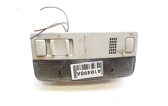 Skoda Octavia Mk2 (1Z) Front seat light 3b0947105