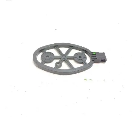 Volkswagen Phaeton Immobiliser reader (aerial) 3D0909141B