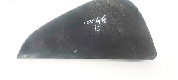 Audi A4 S4 B8 8K Other interior part 8K0857086A