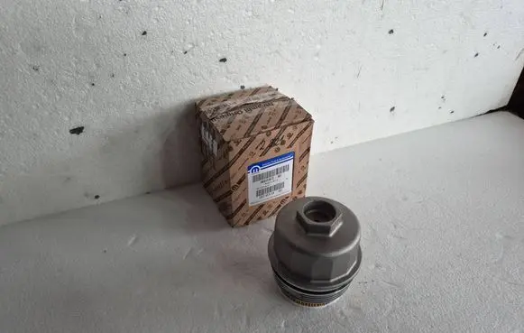 Jeep Renegade Oil filter cover 55223573 68174375AA