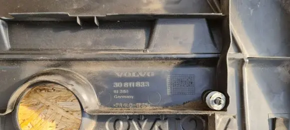 Volvo S40, V40 Engine cover (trim) 30811833
