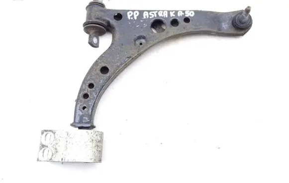 Mitsubishi Pajero Front control arm