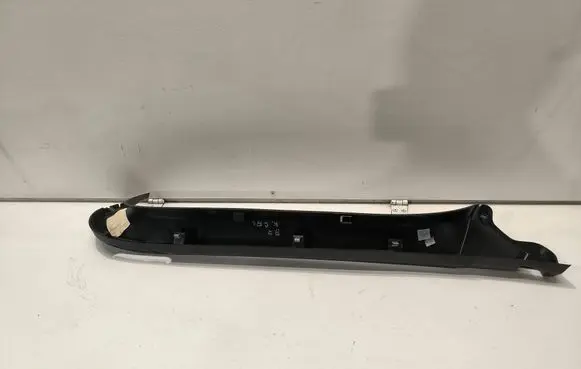 Audi A7 S7 4G Tailgate trim 4G8867607