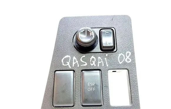 Nissan Qashqai Wing mirror switch 68485JD000