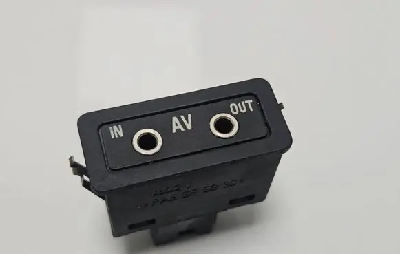 BMW 7 E38 AUX in-socket connector 8368346