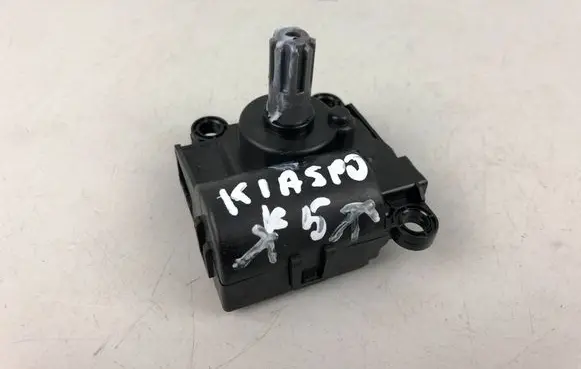 Air flap motor/actuator