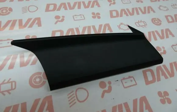 Audi A7 S7 4G Panel trim 4G2857237