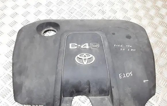 Toyota Auris 150 Engine cover (trim)