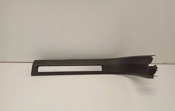 Front sill trim cover