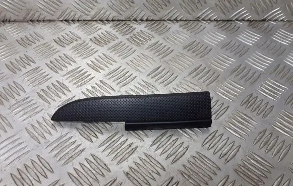 Chevrolet Aveo Loading door interior handle 96537580